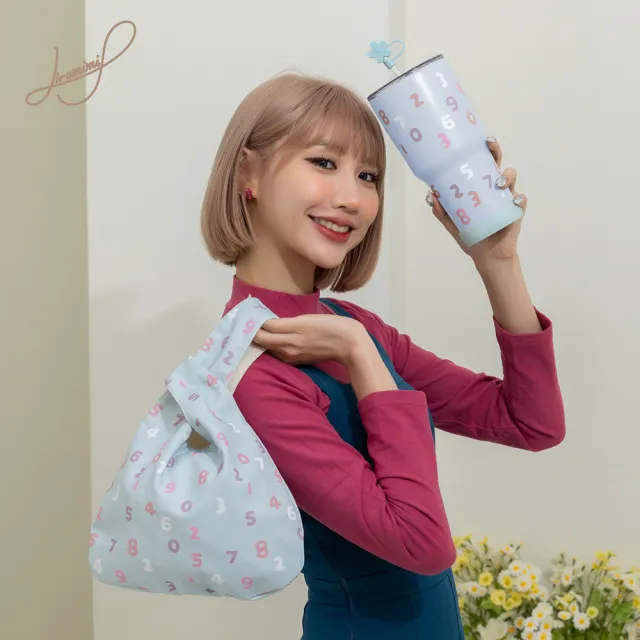 【Hiromimi】SOUSOU二代不鏽鋼冰壩杯提袋組900ml(保冰保溫 大容量)