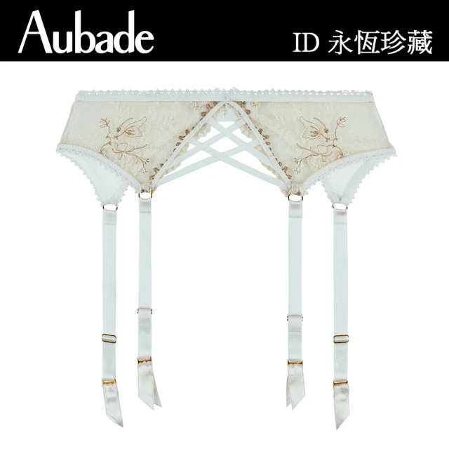 Aubade 永恆珍藏蕾絲性感吊襪帶-ID(白)