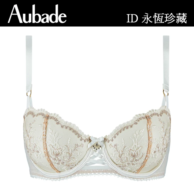 Aubade 永恆珍藏蕾絲無襯內衣 性感內衣 法國進口 女內衣(ID-白)