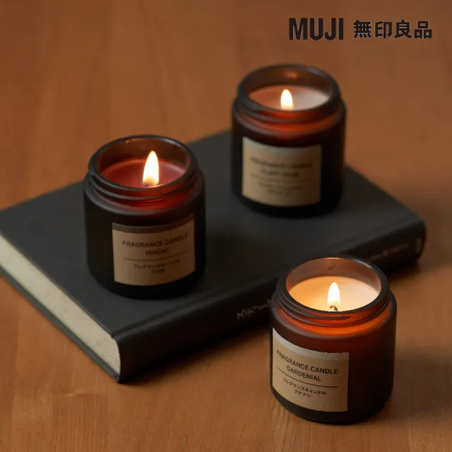 【MUJI 無印良品】芬香蠟燭.橙香香味/85g