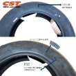 【CST 正新輪胎】CM-SR2 競技胎 12吋(120-80-12 55J CM-SR2 膠料升級版)