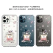 【apbs】iPhone 12 / 12 Pro / 12 Pro Max 防震雙料水晶彩鑽手機殼(維也納馨香)
