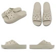 【Crocs】拖鞋 Classic Platform Slide 女鞋 米 骨白色 雲朵涼拖 厚底 卡駱馳(2081802Y2)