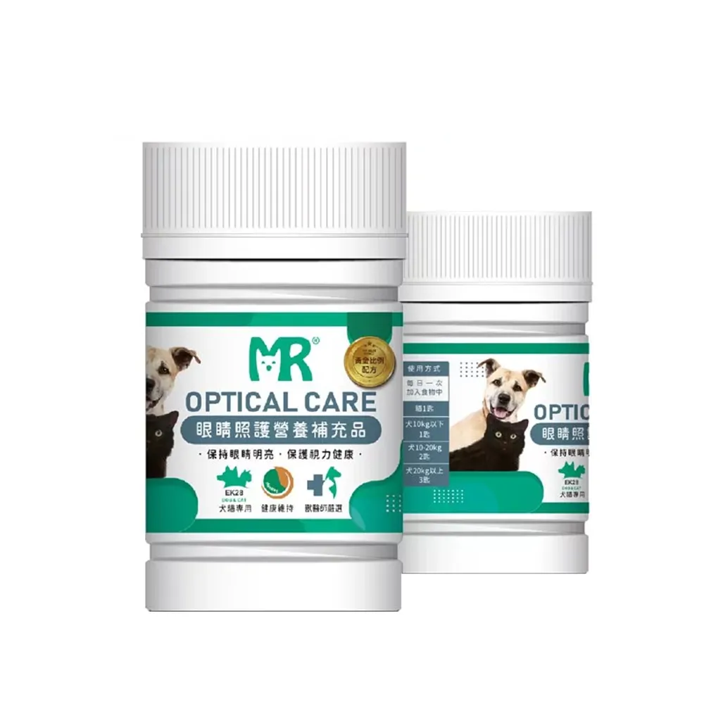 【Merryoung 瑪莉洋】犬貓用-眼睛照護營養補充品85g(營養補充品/毛小孩/犬貓用)