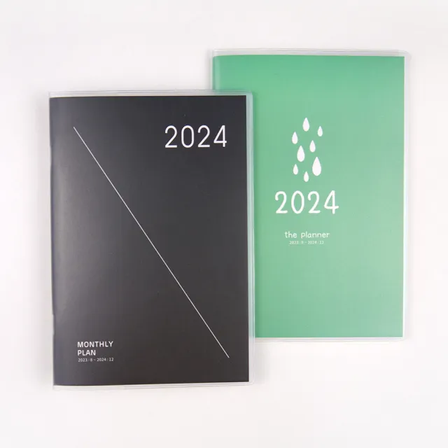 Conifer 綠的事務】2024-32K跨年月計畫筆記本組(月計畫筆記本+手帳便條