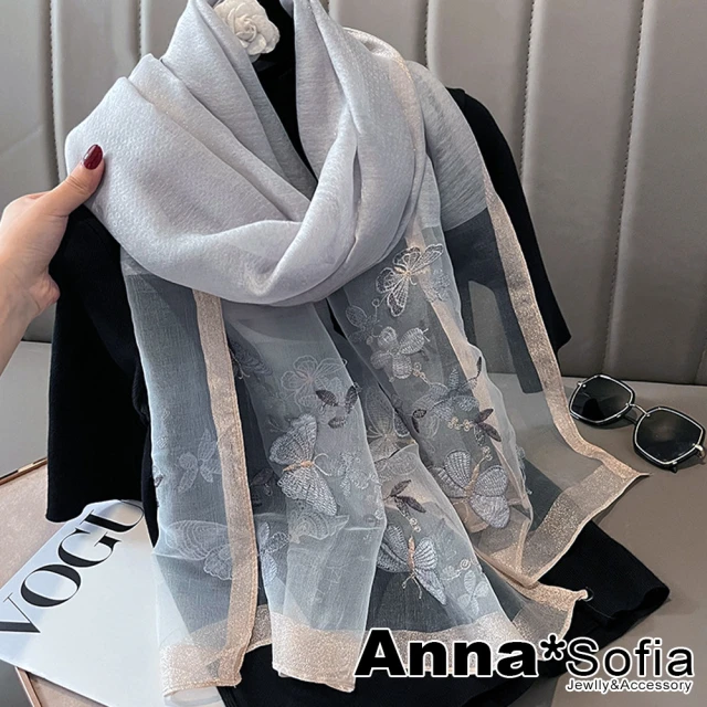 AnnaSofia 真絲羊毛混紡大尺寸披肩絲巾圍巾-夢蝶紛飛 現貨(淺灰系)