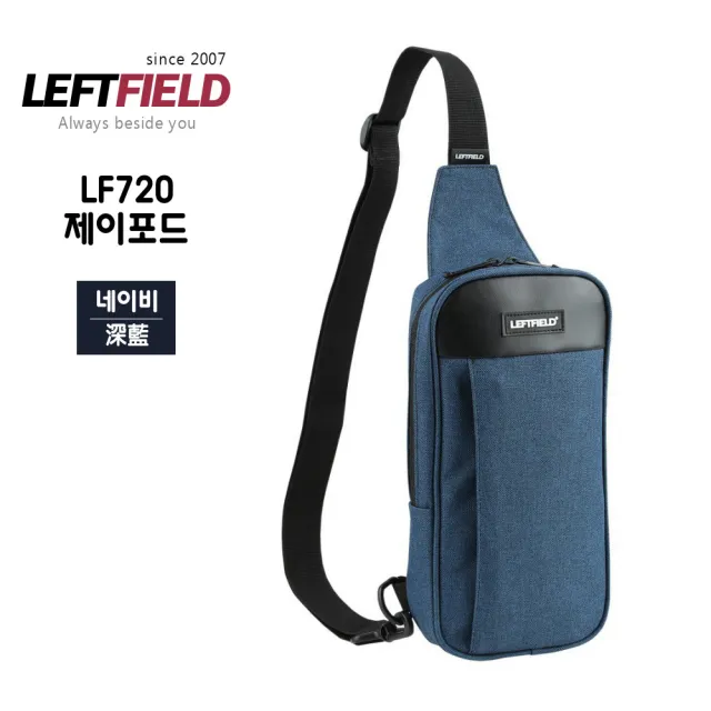 【WHOSE BAG】韓國製 皮革拼接牛津布斜背包 胸包 男包 LF720(男斜背包 男側背包)