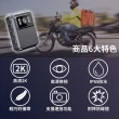 【Jinpei 錦沛】IP65 防水、2K高畫質、警用、外送員必備、攝錄影機、密錄器 、贈32GB記憶卡(JS-03B-2)