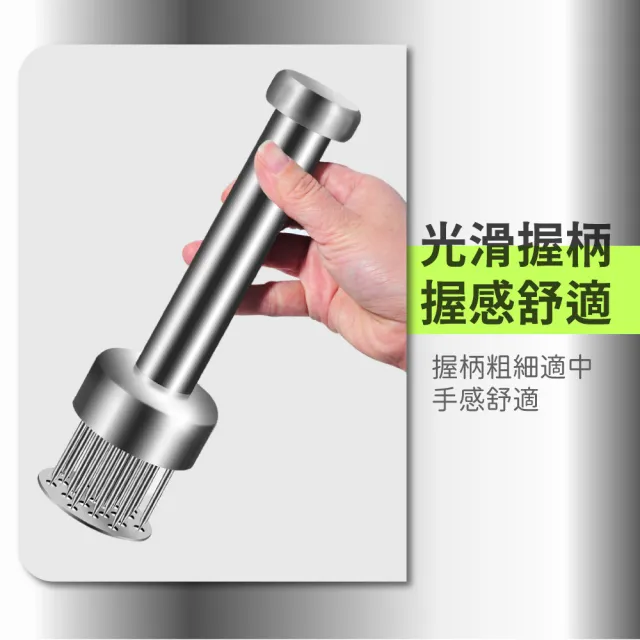【廚房小物】304不鏽鋼鬆肉針(21針 按壓式 鬆肉器 斷筋器 嫩肉器 牛排針 扎孔器 錘肉器 肉筋叉)