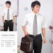 【JIA HUEI】短袖男仕吸濕排汗防皺襯衫 灰色(台灣製造)
