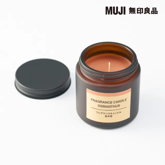 【MUJI 無印良品】芬香蠟燭.丹桂香味/85g