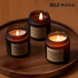 【MUJI 無印良品】芬香蠟燭.丹桂香味/85g