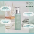 【aloe unique 優尼客】清新保濕化妝水 150ml(保濕、舒緩、收斂)