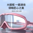 【ANTIAN】成人大鏡框高清防水防霧泳鏡 矽膠游泳鏡 潛水護目鏡 眼鏡
