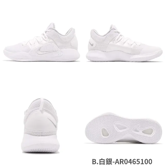 NIKE 耐吉】籃球鞋Hyperdunk X Low EP 男鞋低筒XDR 基本款單一價