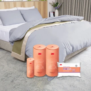 【3M】全面抗蹣柔感防蹣純棉兩用被床包三件組-單人+標準防蹣枕心