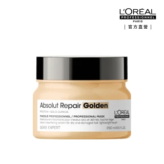 【L’OREAL 巴黎萊雅PRO】絲漾博藜麥滲透修護黃金髮膜250ml