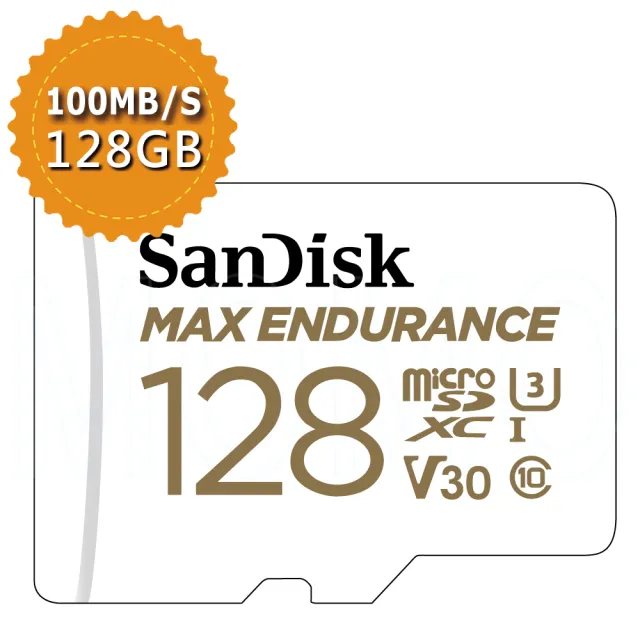 【SanDisk 晟碟】Max Endurance microSDXC 128G記憶卡 工業包(平行輸入)