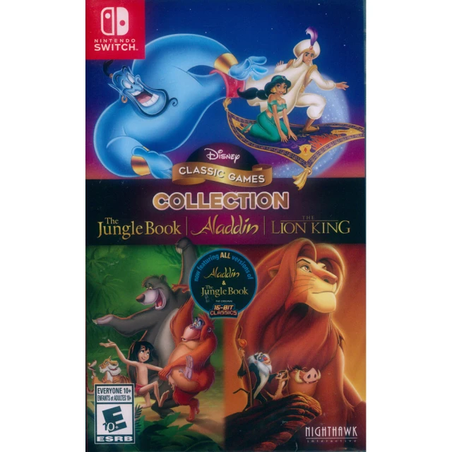 【Nintendo 任天堂】NS Switch 迪士尼經典遊戲三合一合輯：阿拉丁 獅子王 森林王子 Disney(英文美版)