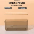 【Life365】小款衛生紙盒 面紙盒 透明面紙盒 木蓋透明面紙盒 衛生紙盒透明 抽取式衛生紙盒(RS1280)