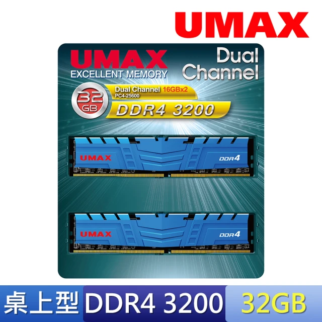 【UMAX】DDR4 3200 32GB 桌上型記憶體-16Gx2(2048x8)