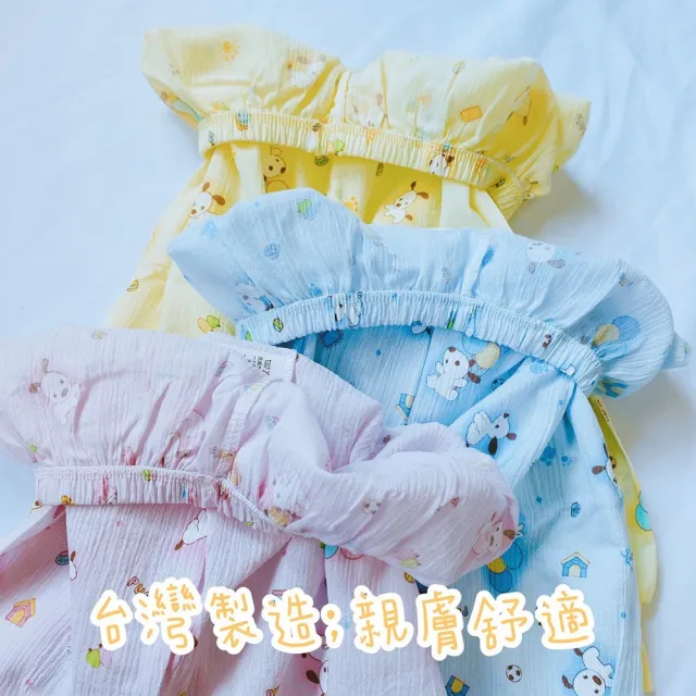 【Oluna 歐露娜】童馨 麻紗薄長袖套裝 4/6/8號(小孩睡衣 兒童睡衣 寶寶睡衣 居家服 兒童長袖 兒童長褲)