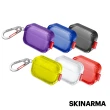 【Skinarma】AirPods Pro 2 Saido 螢光冰塊防摔保護殼 附掛鉤