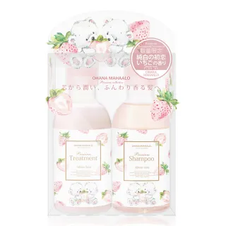 【OHANA MAHAALO】粉櫻淡雪小金緻洗髮修護組-洗髮露250ml+修護乳250ml(專櫃公司貨)