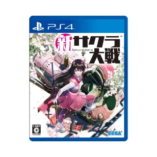 【SONY 索尼】PS4 新櫻花大戰(台灣公司貨-中文版)