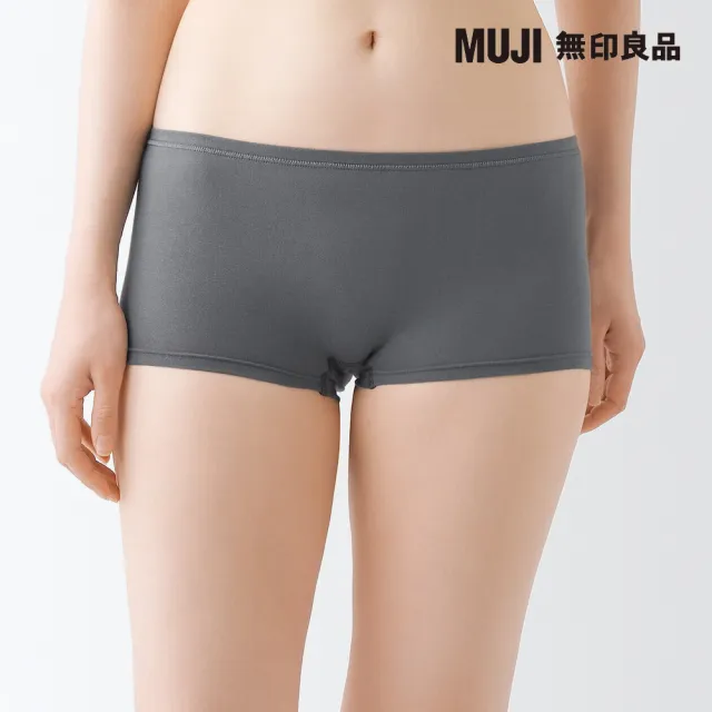 【MUJI 無印良品】女有機棉混彈性天竺無側縫平口內褲(共6色)