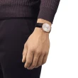 【TISSOT 天梭 官方授權】杜魯爾系列 80小時動力儲存 紳士機械腕錶 禮物推薦 畢業禮物(T1398073603100)