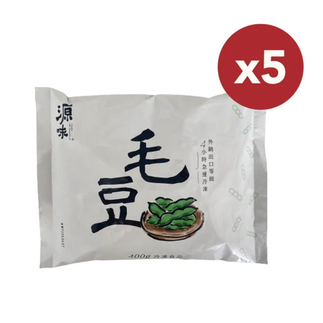 豆油伯 非基改毛豆五入組-芥末/煙燻/椒麻(400gx5)