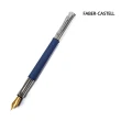 【Faber-Castell】繩紋鋼筆 藍(146550)