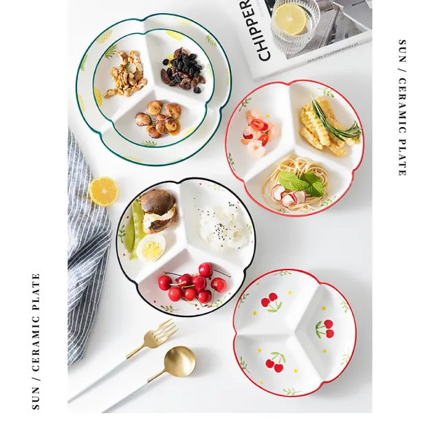 【美居家】北歐陶瓷分格餐盤(圓菜盤 三格盤 減脂減肥盤 分食盤 分隔 早餐盤 兒童餐具 露營)