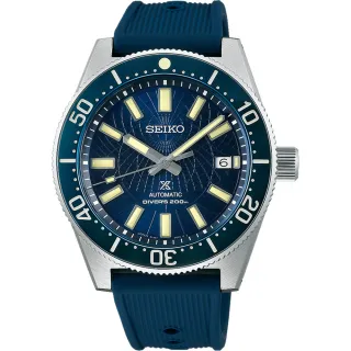 【SEIKO 精工】Prospex 限量愛海洋水中考古 200米潛水機械錶-41.3mm  新年禮物(SLA065J1/8L35-01R0B)