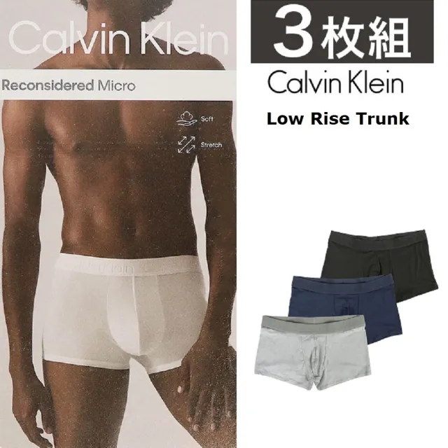 網上選購Calvin Klein Low Rise Boxer Briefs - Calvin Klein Underwear 2024 系列