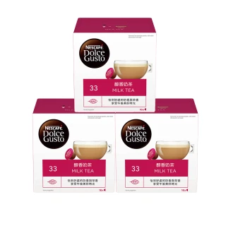 【NESCAFE 雀巢咖啡】多趣酷思 醇香奶茶膠囊16顆x3盒