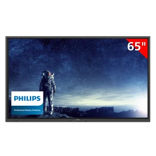 【Philips 飛利浦】E Line 65吋互動式教育顯示器(65BDL4052E/96)