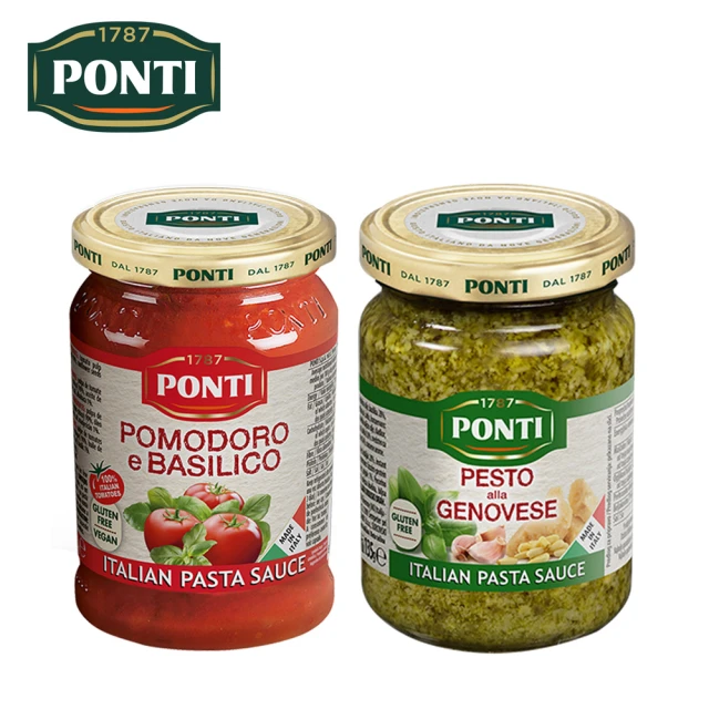 PONTI 義大利 巴西里番茄紅醬 280g+熱那亞風味青醬 135g