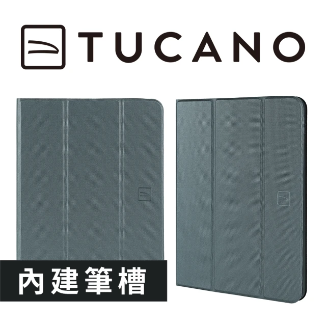 【TUCANO】Up Plus iPad 第10代 10.9 專用 高質感保護殼 - 深灰色