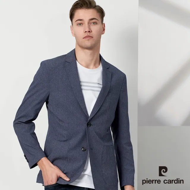 【pierre cardin 皮爾卡登】商務休閒 男款 暗紋休閒西裝外套-灰藍色(5237571-37)