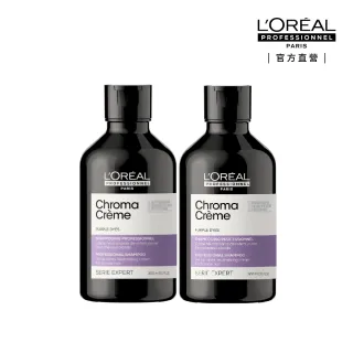 【L’OREAL 巴黎萊雅PRO】夜燦矯色洗髮精雙入組 霧紫