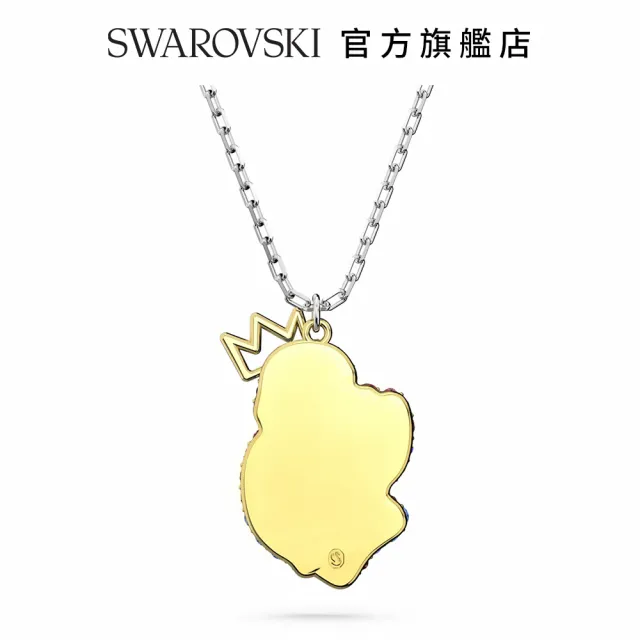 【SWAROVSKI 官方直營】Pop Swan 鏈墜天鵝 藍色 鍍白金色 交換禮物