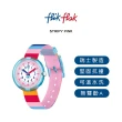 【Flik Flak】兒童手錶 撞色條紋 粉 STRIPY PINK 兒童錶 編織錶帶 瑞士錶 錶(31.85mm)