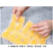 【ROYALLIN 蘿林嚴選】一次性製冰袋 50入 贈摺疊矽膠漏斗(製冰袋 冰塊袋 冰袋  冰塊模具)