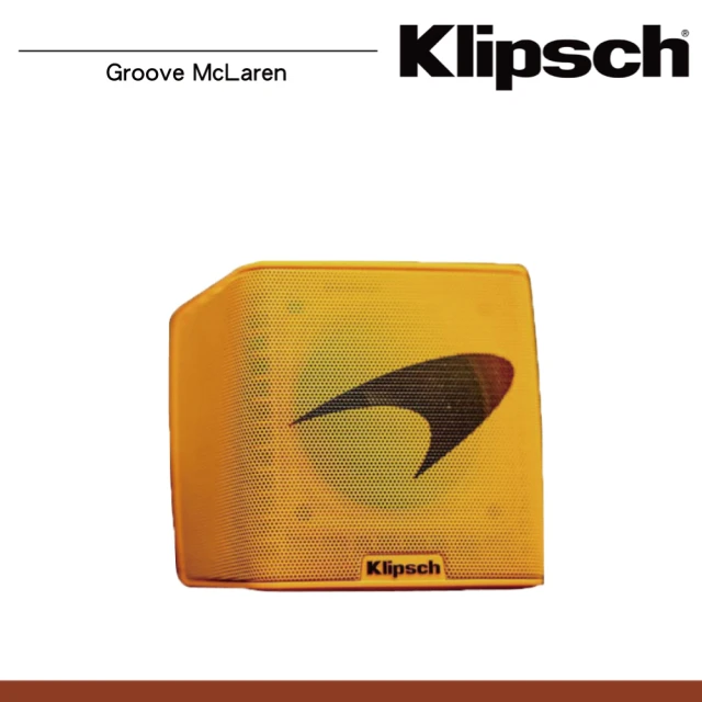 Klipsch 超跑麥拉倫聯名款 攜帶式藍牙喇叭(Groove McLaren)