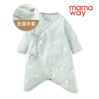 【mamaway 媽媽餵】新生兒棉質蝴蝶衣 厚款 1入(刺蝟寶寶)
