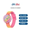 【Flik Flak】兒童手錶 彩虹餘暉 SHADES OF RAINBOW 兒童錶 編織錶帶 瑞士錶 錶(31.85mm)