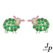 【Jpqueen】安眠小羊貓眼石水鑽立體耳環(3色可選)