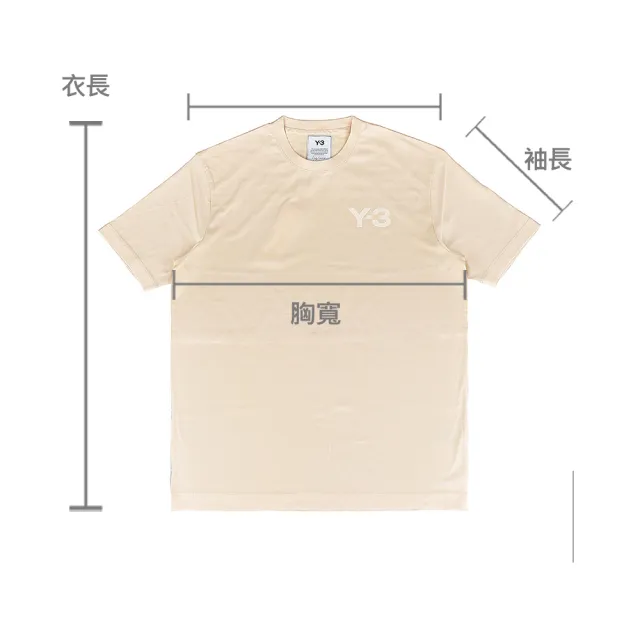 Y-3 山本耀司】Y-3 Classic字母LOGO純棉短袖T恤(平輸品/男款/亞麻黃